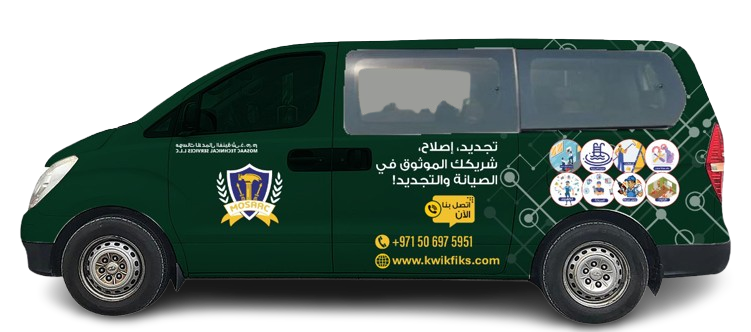 MOSAAC Service Vehicle